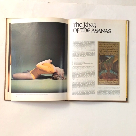 Yoga: A Way of Life - 1974 - Picture 12 of 16